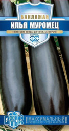 Баклажан Илья Муромец 0,1гр ГШ