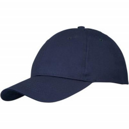 Бейсболка синяя