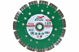 Диск алмазный 1A1RSS ULTRA GRANITE MAX 230*2.6*15*18T*22.23 SKYWER