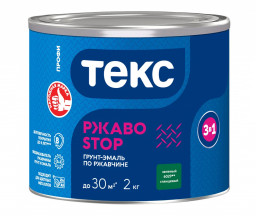 Грунт-эмаль 3в1 РЖАВОSTOP ПРОФИ зеленая глянцевая 2кг ТЕКС