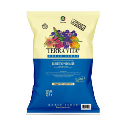 Грунт Живая земля цветочный 2,5л 