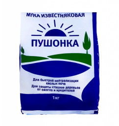 Известь Пушонка Зеленое сечение 1 кг