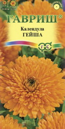 Календула Гейша 0,3гр Гавриш