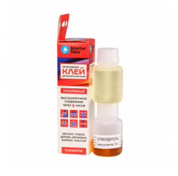 Клей эпоксидный двухкомпонентный ускоренный 45 гр MasterTeks PM