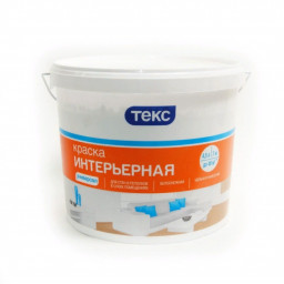 Краска УНИВЕРСАЛ Интерьерная 1,5кг