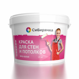 Краска в/д краска Сибирячка для стен и потолков 3,5 кг