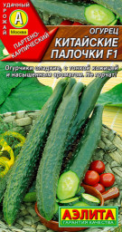 Огурец Китайские палочки F1 10шт Аэлита