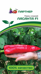 Перец сладкий Ласанта F1 5шт Партнер