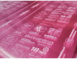 Поликарбонат сотовый SELLEX Botanica 4 мм розовый 2,1*6 м