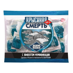 Приманка от грызунов 200гр Крысиная смерть родентиц