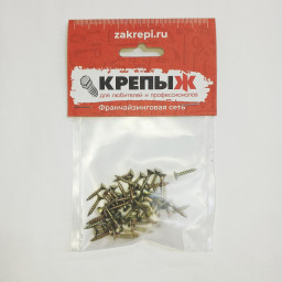 Шуруп 2,5*16 универсальный желтопассированный КРЕПЫЖ (50 шт)