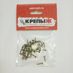 Шуруп 3,5*20 универсальный желтопассированный КРЕПЫЖ (50 шт)