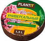 Таблетка кокосовая PLANT!T в горшок Универсальный 1,5 л