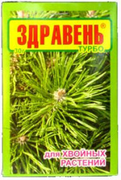Удоб Здравень ВХ Хвойные Турбо 150гр