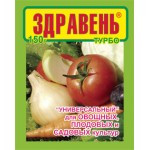 Удоб Здравень ВХ Универсальный Турбо 150гр