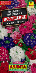 Вербена Искушение смесь сортов 40шт Аэлита